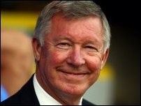 ��� ����� ��������