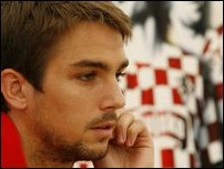 ���� �������