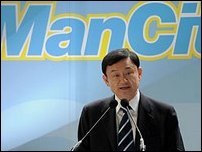 ������ ���������