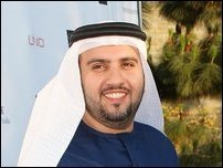 ��� �����