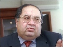 ������ �������