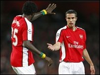 ������� - �����