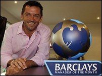 ��� �����