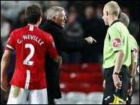 ��� ����� ��������