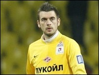 ����� ���������