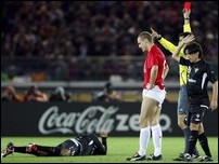 ������� �����