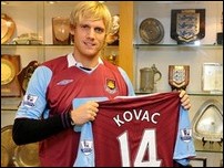 �������� �����