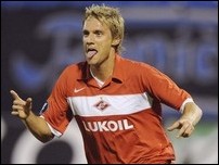 �������� �����