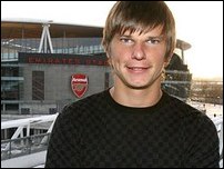 ������ �������