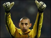 ������� �����