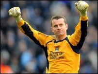 ��������� ���� - ��������