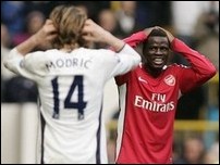 ��������� - �������