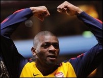 ��� �����