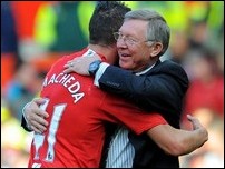 �������� ������ � ��� ����� ��������