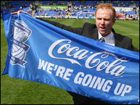 ��� ������������ ������ ������� ��������� �������� � �������-����