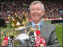 ��� ����� ��������