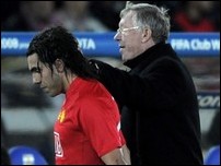 ������ ����� � ��� ����� ��������