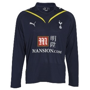 Новая выездная форма Тоттенхэма Новая выездная форма Тоттенхэма