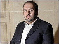 �������� ��� �����