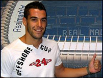 ������� ������� ����� ������� � �������-����