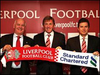 ���� Standard Chartered - ����� ������� ���������