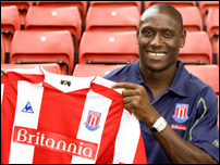 ����� � ���� ������ �������� � �����