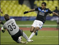 ����� �������� � ����