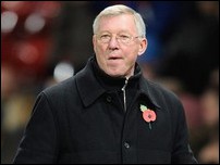 ��� ����� ��������