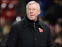 ��� ����� ��������