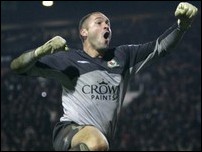 ��� ��������