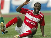 ������ �����-�����