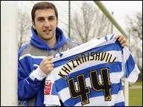 ����� �����������