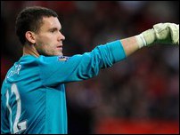 ��� ������