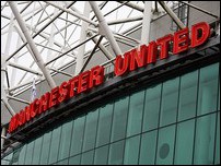 ��� ��������