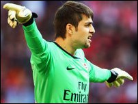 ����� ���������