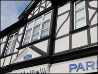 ������� ����