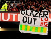 ��� ��������