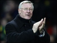 ��� ����� ��������