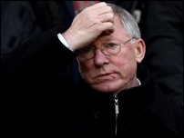 ��� ����� ��������