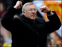 ��� ����� ��������