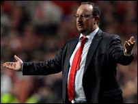 ������� �������