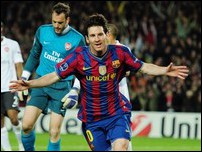 ������� �����