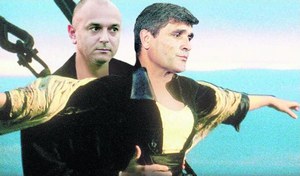 ���������� �� ���� � ������ ������ � The Sun