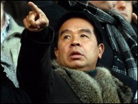 ������ ���