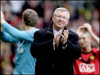 ��� ����� ��������