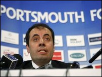 ����� ���������