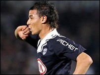 ������ �����