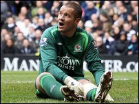 ��� ��������