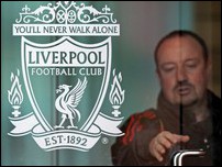 ������� �������