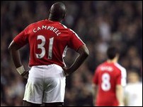 ��� ��������